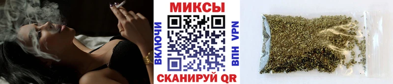 БУТИРАТ оксибутират  нарко площадка клад  Алейск 