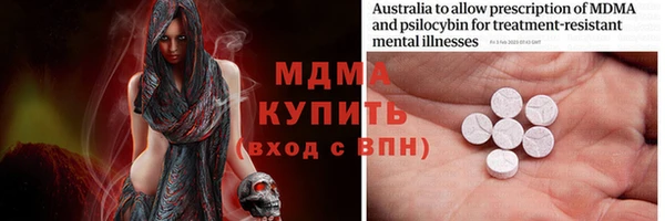 кокаин Семикаракорск