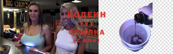экстази Нея