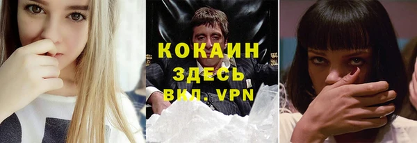 экстази Нея