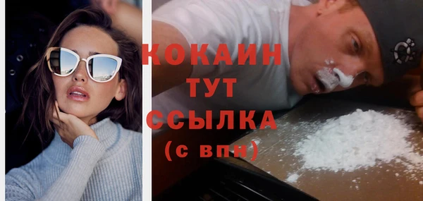экстази Нея