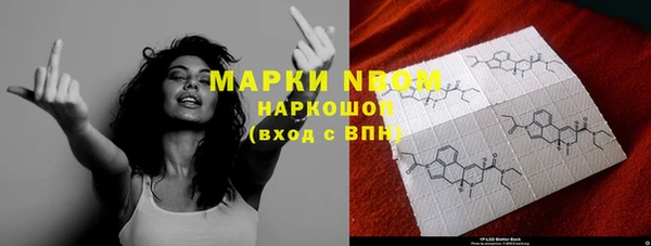 скорость mdpv Нефтегорск