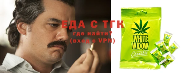 бутик Дмитриев