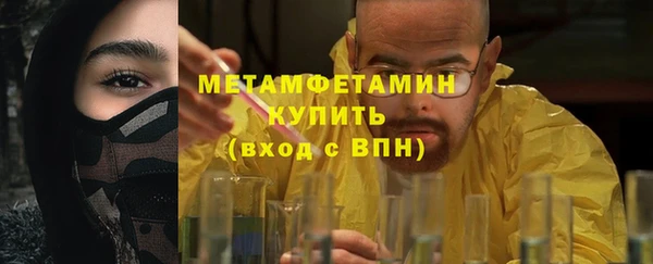 экстази Нея