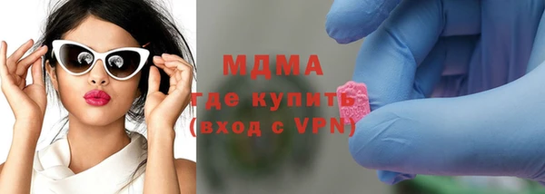 экстази Нея