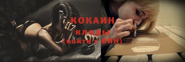экстази Нея