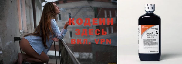 героин Щучье