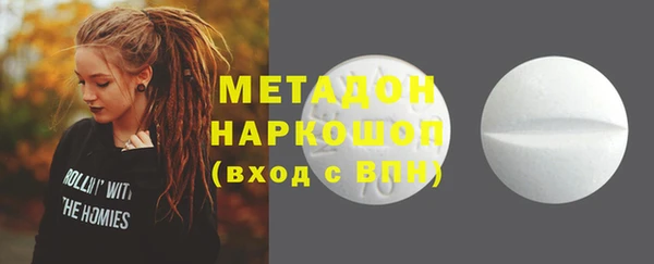 дурь Фёдоровский