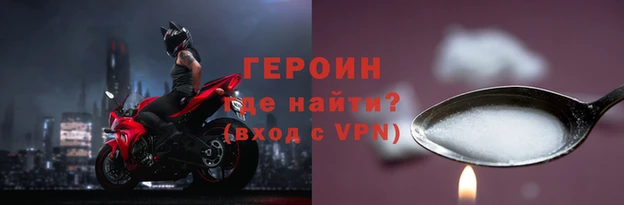 экстази Нея