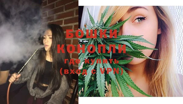 экстази Нея