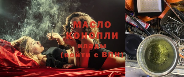 амфетамин Семёнов