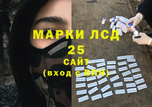 наркотики Пенза