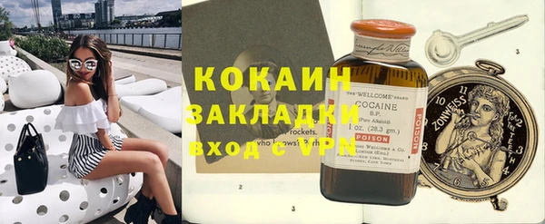 экстази Нея