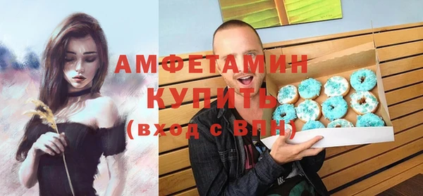 кокаин Семикаракорск