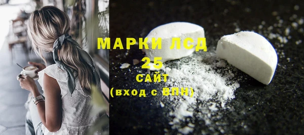 скорость mdpv Нефтегорск