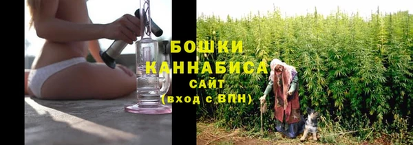 скорость mdpv Нефтегорск