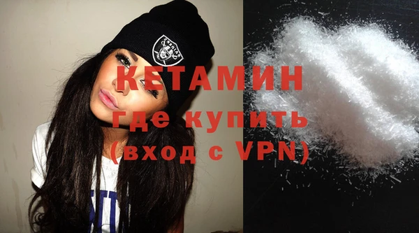 экстази Нея