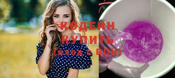 экстази Нея