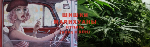 бутик Нефтекумск