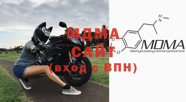 бутик Нефтекумск
