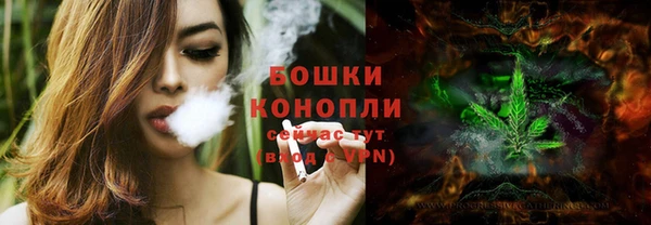 экстази Нея