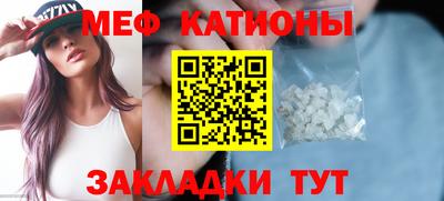 каннабис Абинск