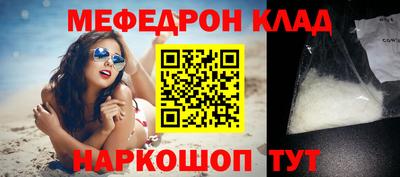 ПСИЛОЦИБИНОВЫЕ ГРИБЫ Азнакаево