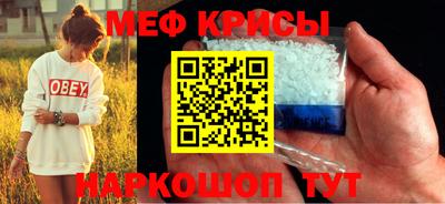 кокаин VHQ Азнакаево