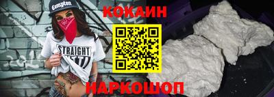 меф VHQ Гатчина