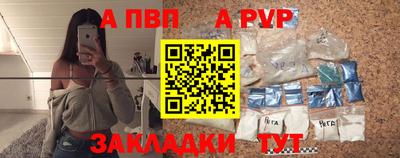 кокаин колумбия Абакан