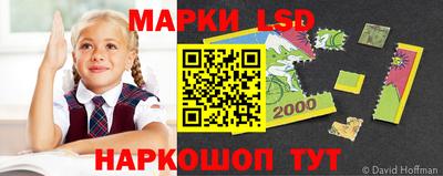 молекула духа Абакан