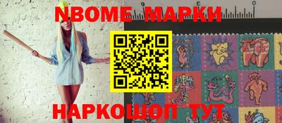 кокаин колумбия Абакан