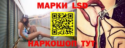 МДМА Азнакаево