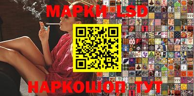 кокаин VHQ Азнакаево