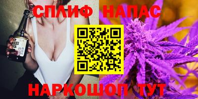 МДМА Азнакаево