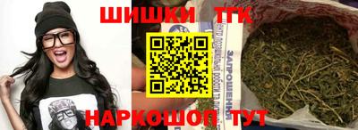 кокаин колумбия Гагарин