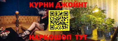 МДМА Азнакаево