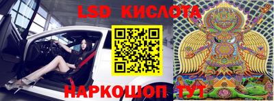меф VHQ Гатчина