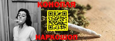 кокаин VHQ Азнакаево