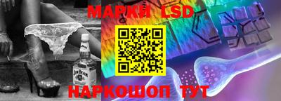 молекула духа Абакан