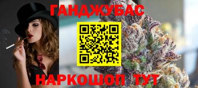 МДМА Азнакаево