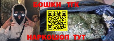 первитин Абакан