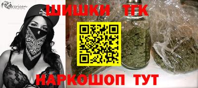 МДМА Азнакаево