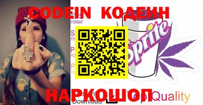 каннабис Абинск