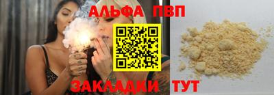 кокаин колумбия Абакан