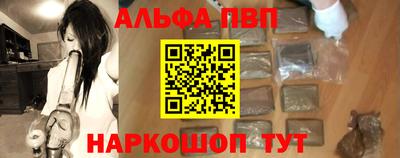 кокаин колумбия Абакан