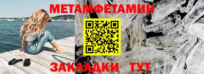 МДМА Азнакаево