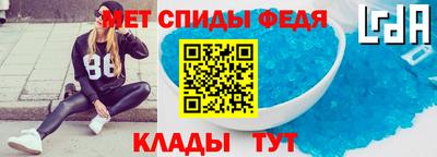 кокаин колумбия Гагарин