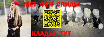 кокаин VHQ Азнакаево