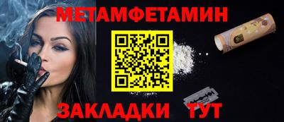 кокаин колумбия Абакан